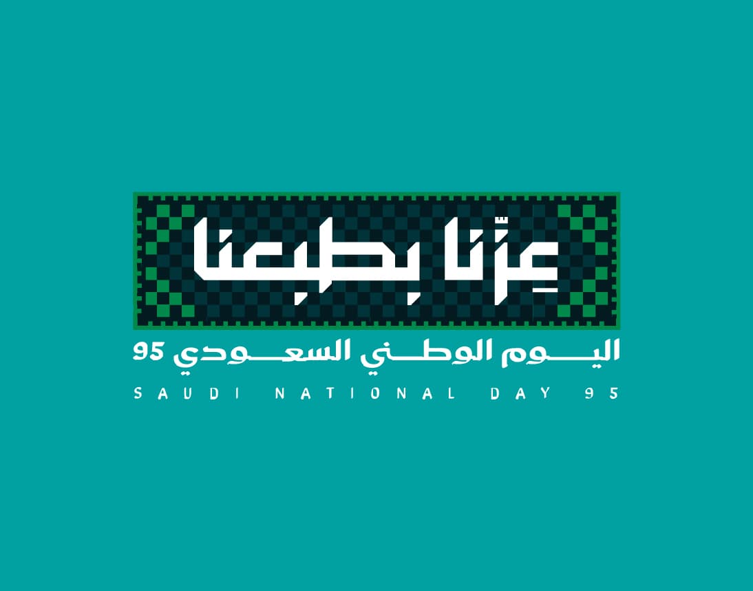 الخلفية التركوازية الغامقة