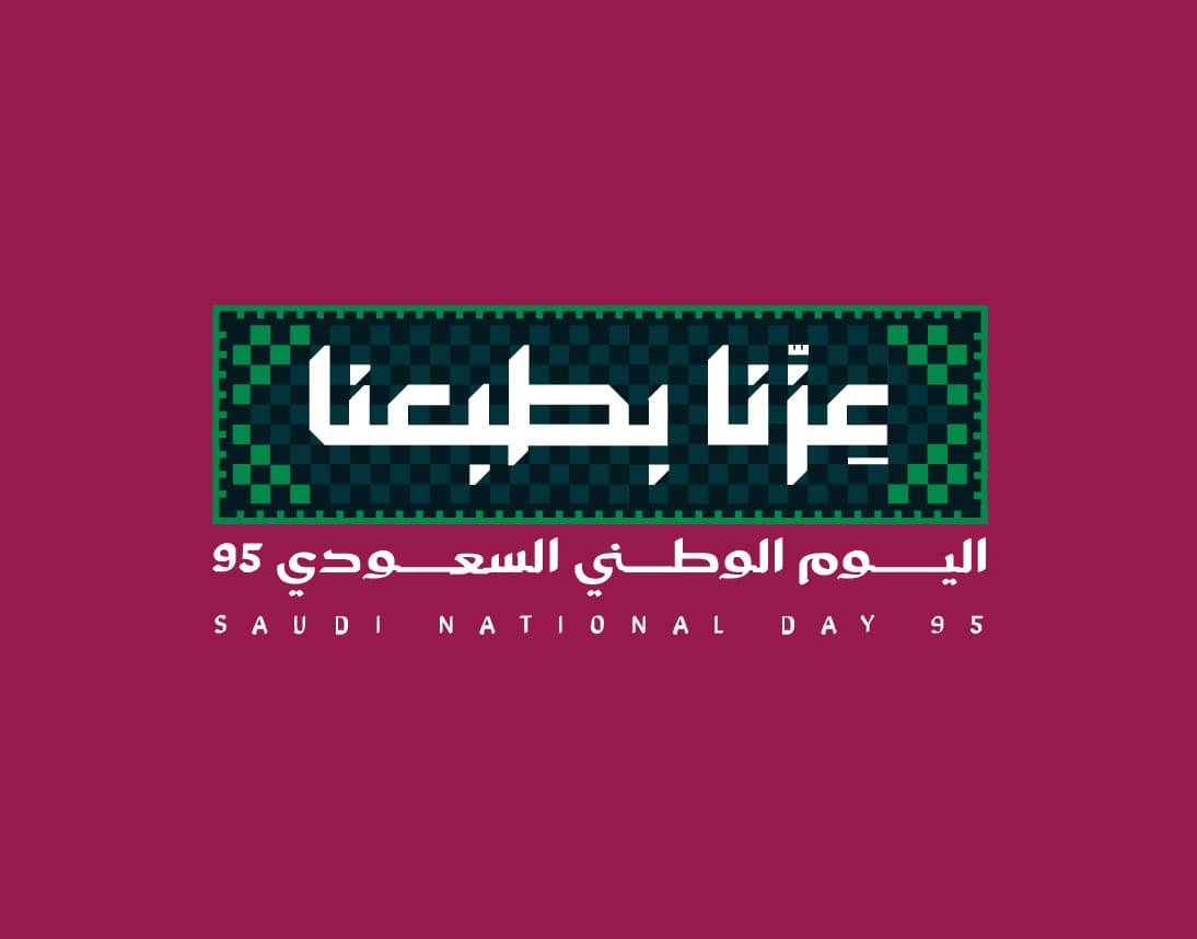 الخلفيه الحمراء الداكن