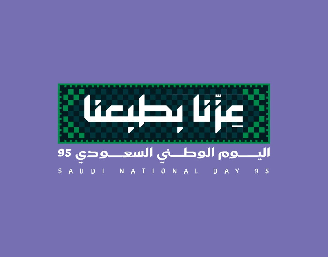 التدرج خلفية الخزامى