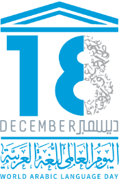 شعار المؤسسة الثاني