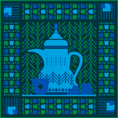 Saudi Icon
