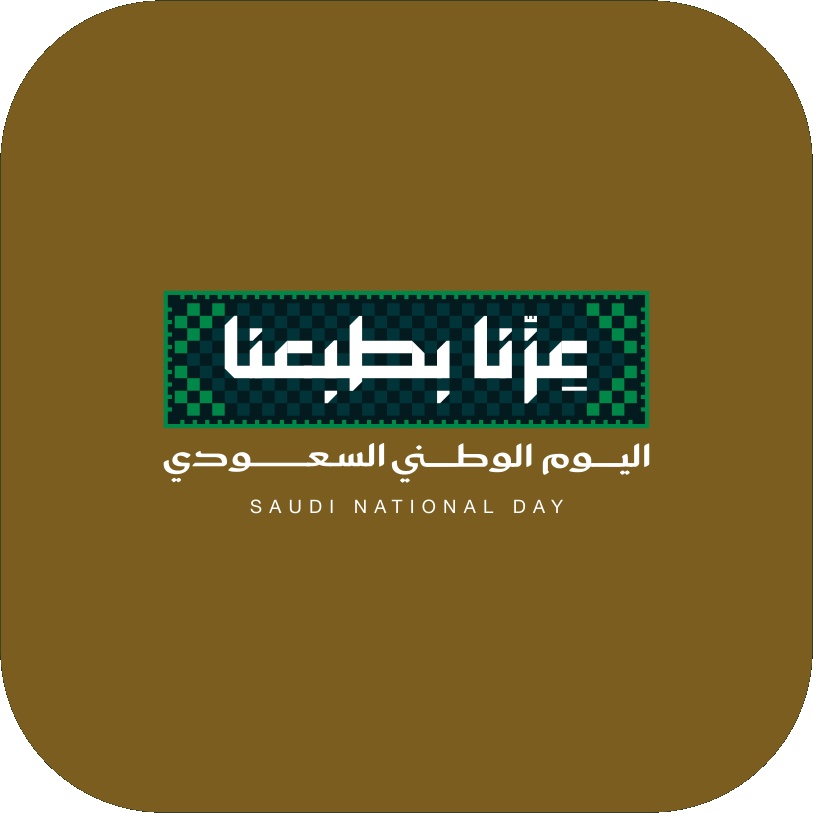 الخلفية البنية