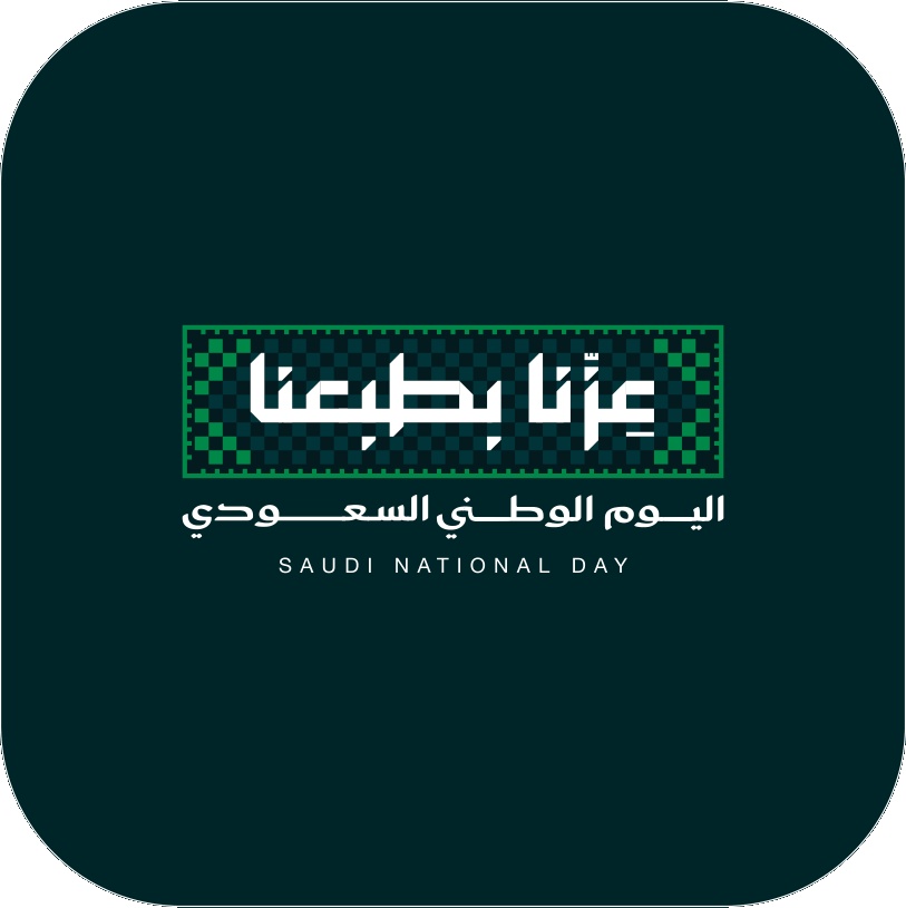 الخلفية الداكنة