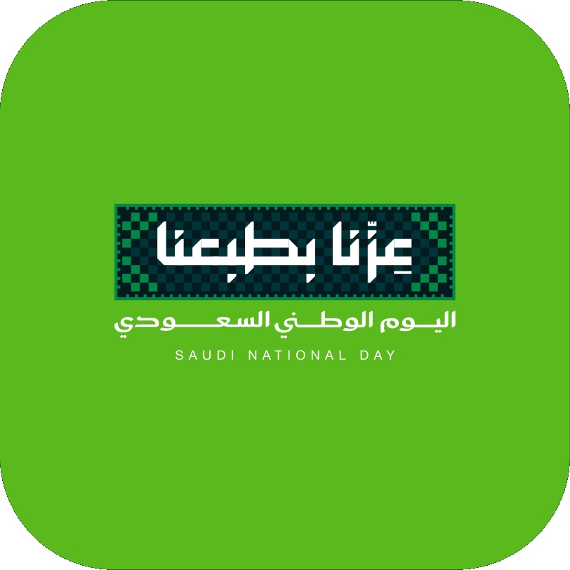 الخلفية الخضراء الفاتحة