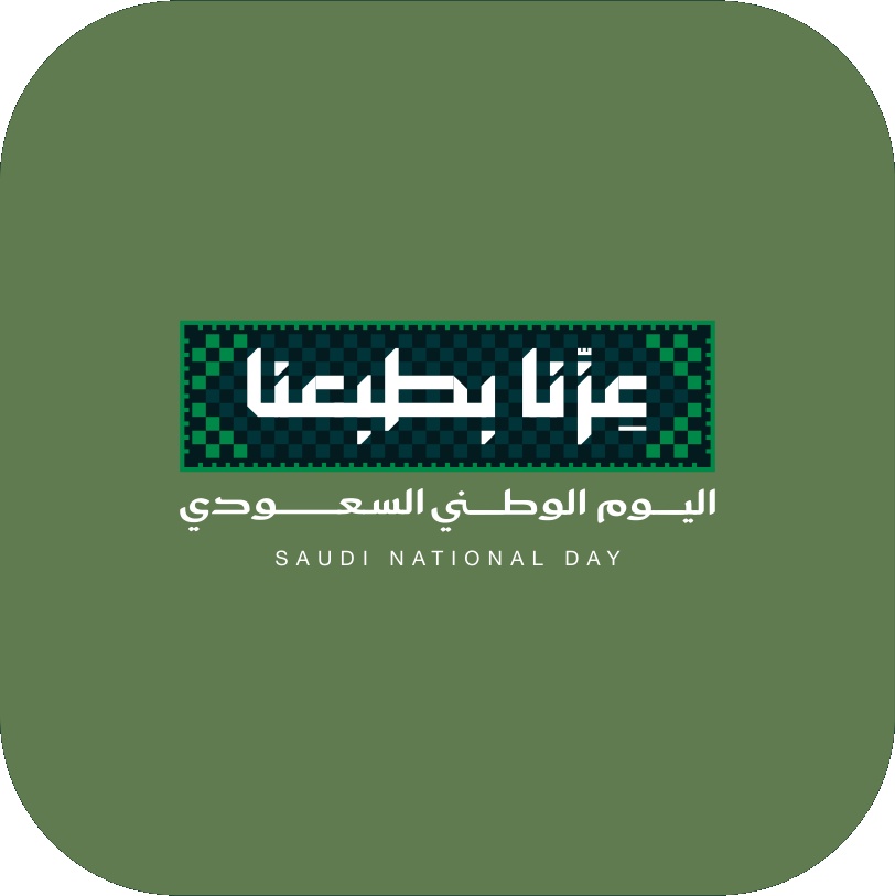 الخلفية الزيتونية